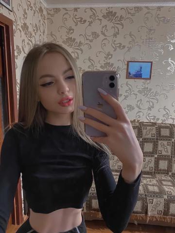 Индивидуалка Аврора фото 2